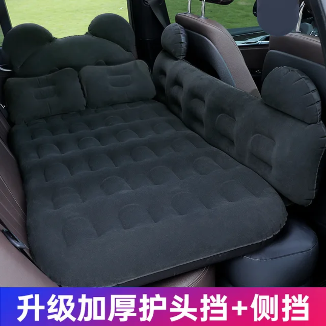 Matelas Gonflable Voiture Design Ours 🐼