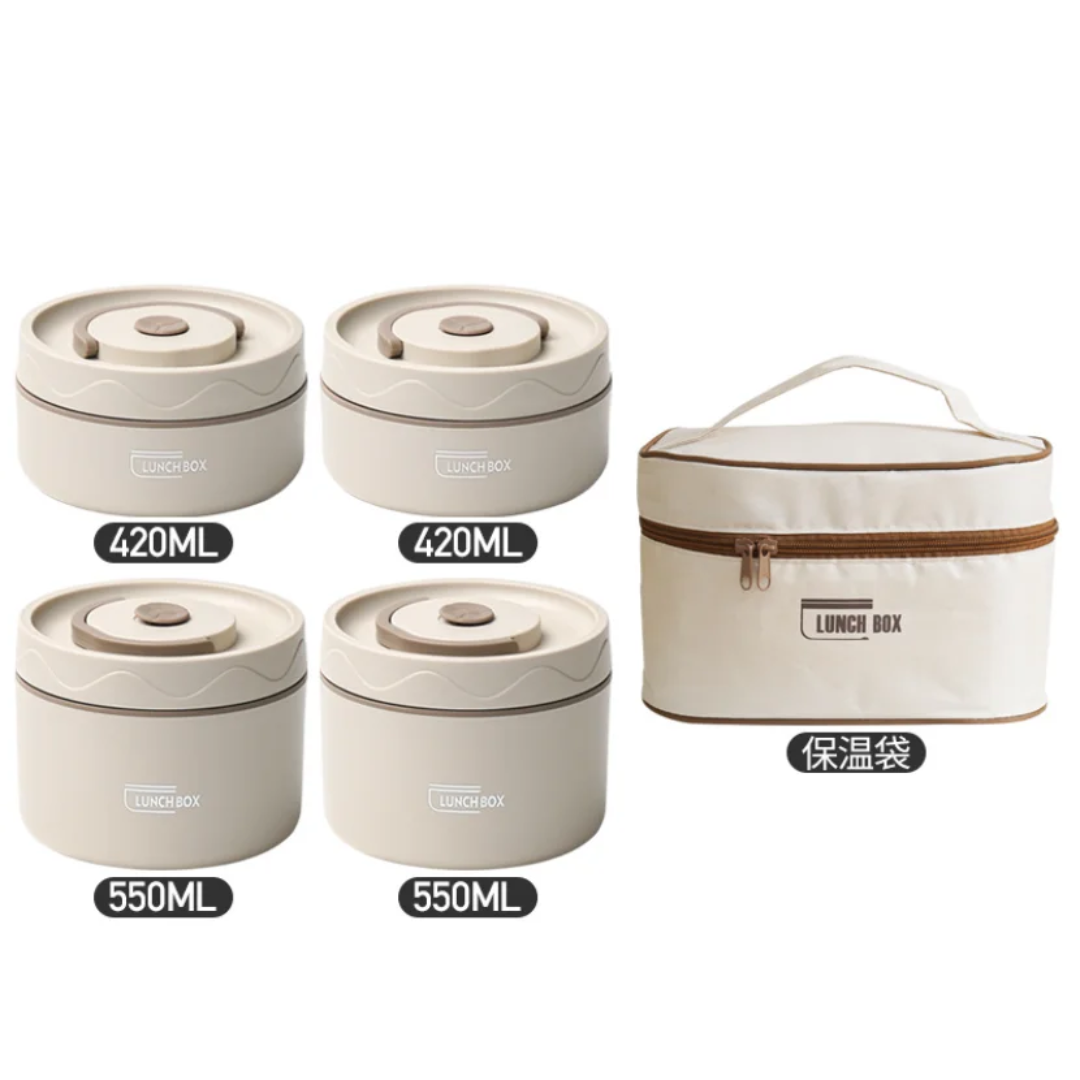 Lunch Box Isotherme avec Sac Thermique – Repas Chaud Partout